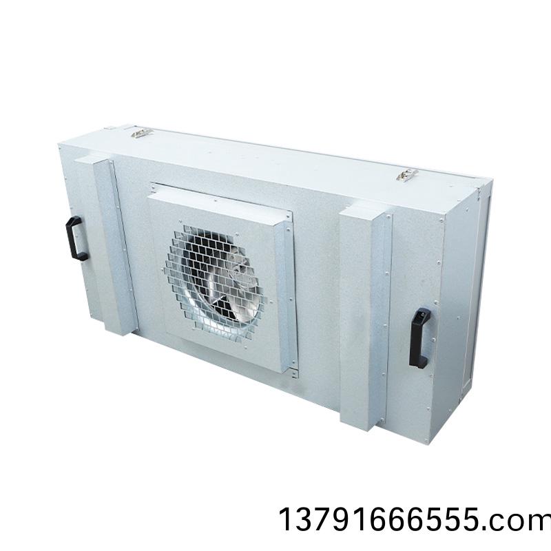 説(shuo)説(shuo)無塵(chen)室的FFU風機(ji)過(guo)濾單元